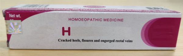 Piles & Varicose Veins Treatment ℞ H Cream